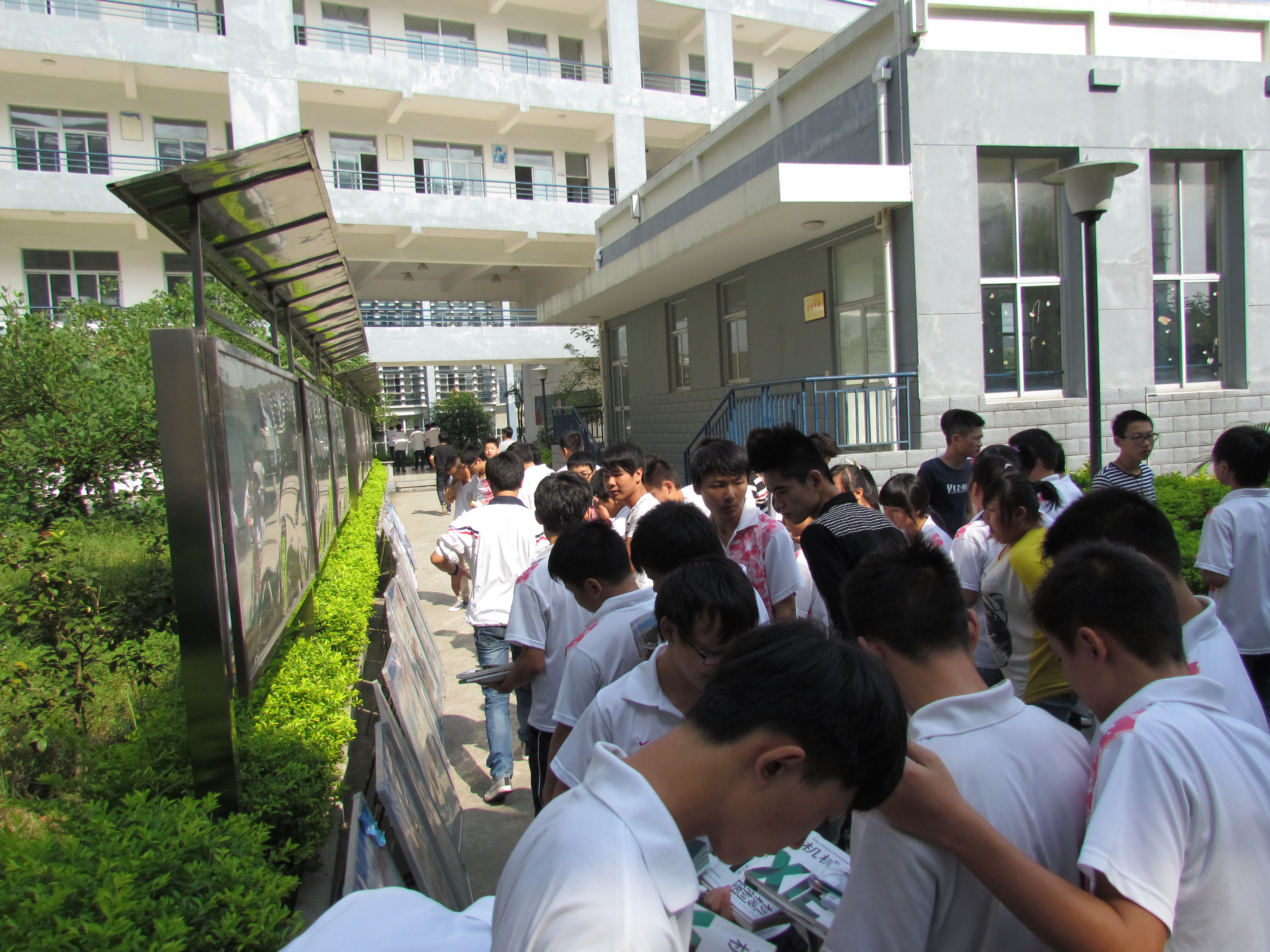 禁毒 交通安全教育走进一技校_福州第一技师学院