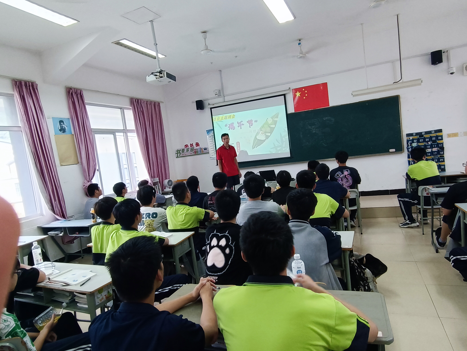 <a href=http://www.tjsxht.com/school-531/ target=_blank class=infotextkey>ݵһWԺ</a>_չ҂Ĺա繝