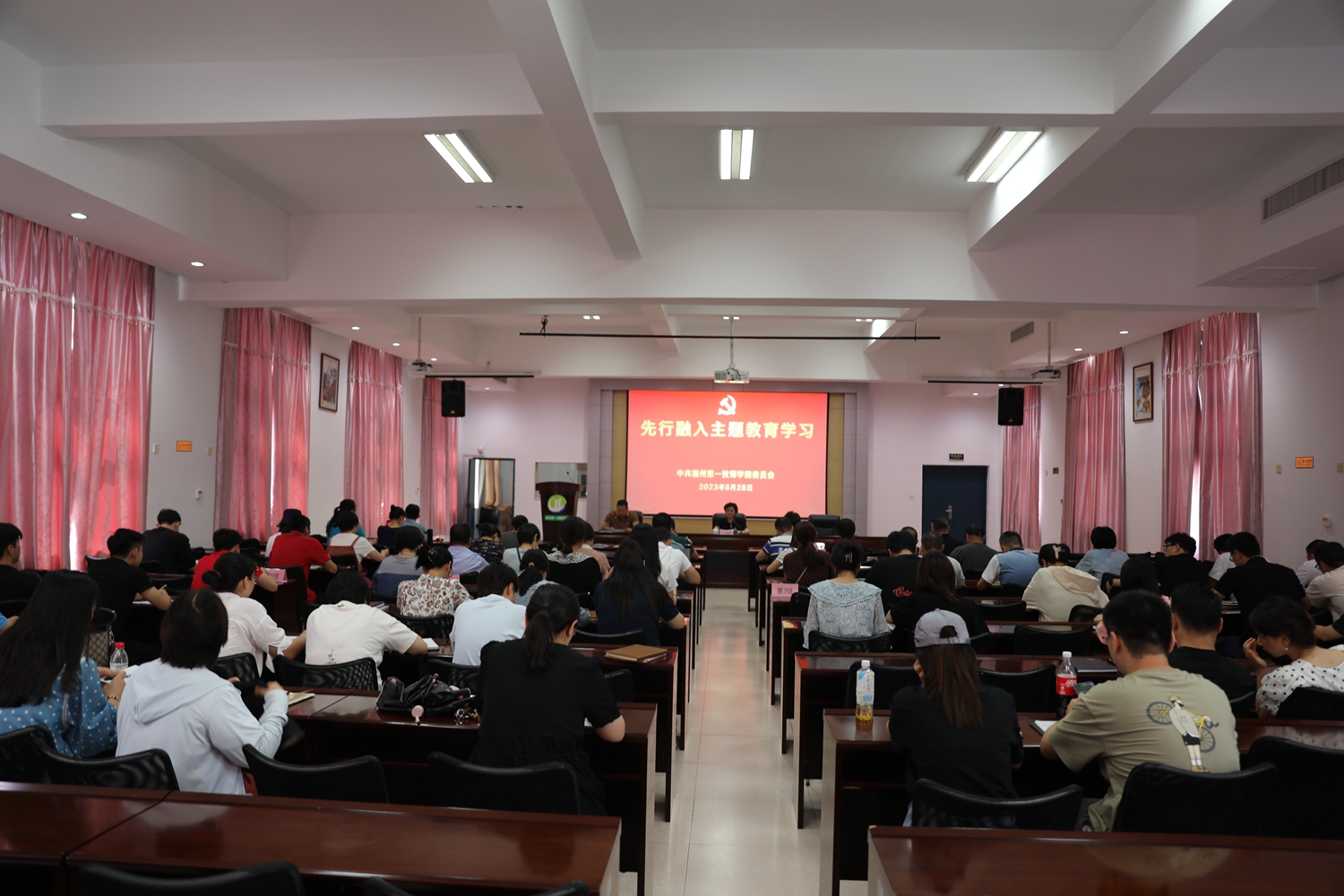 福州第一技师学院开展先行融入主题教育学习活动