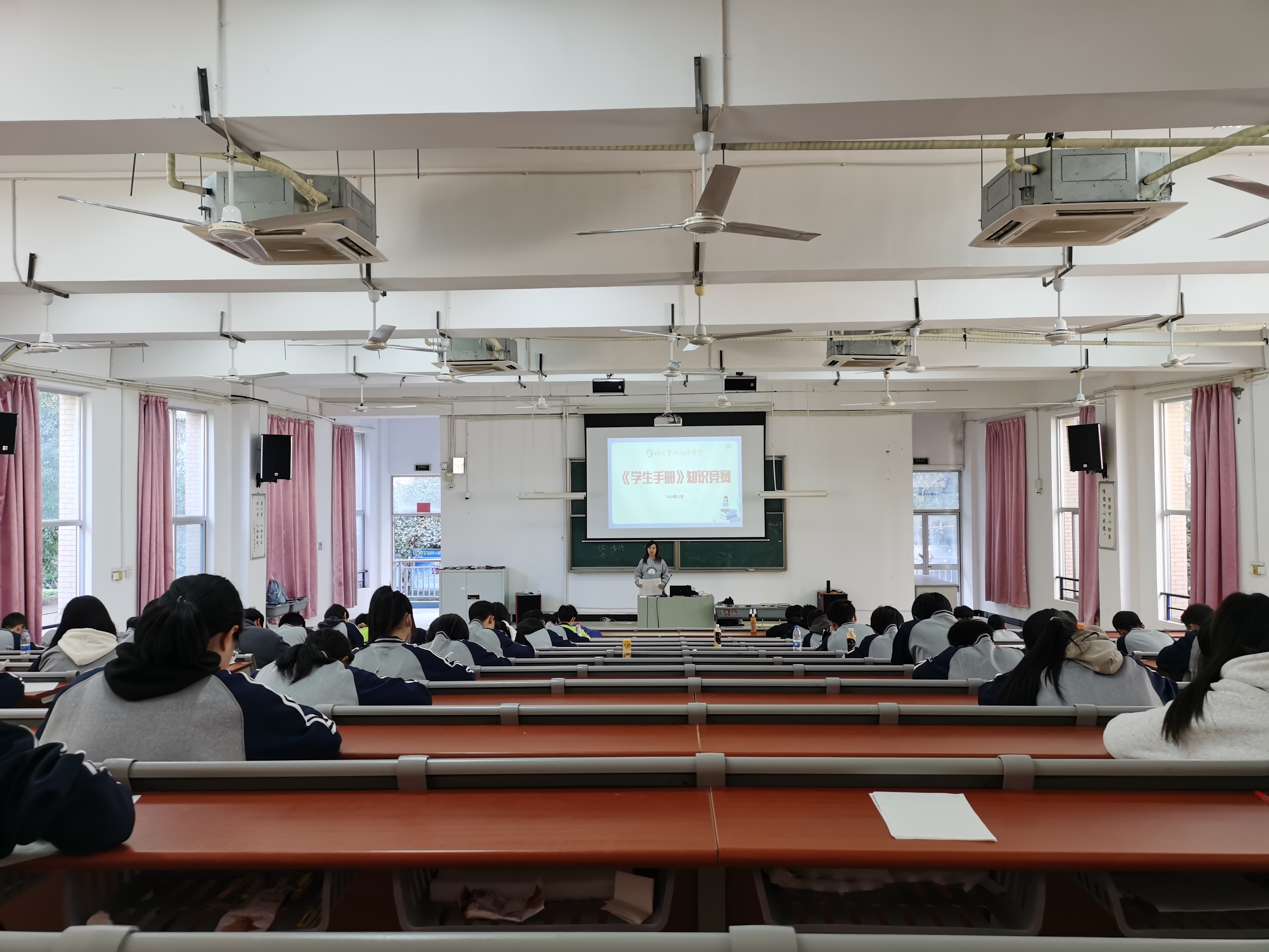 一技师院开展《学生手册》知识竞赛_福州第一技师学院