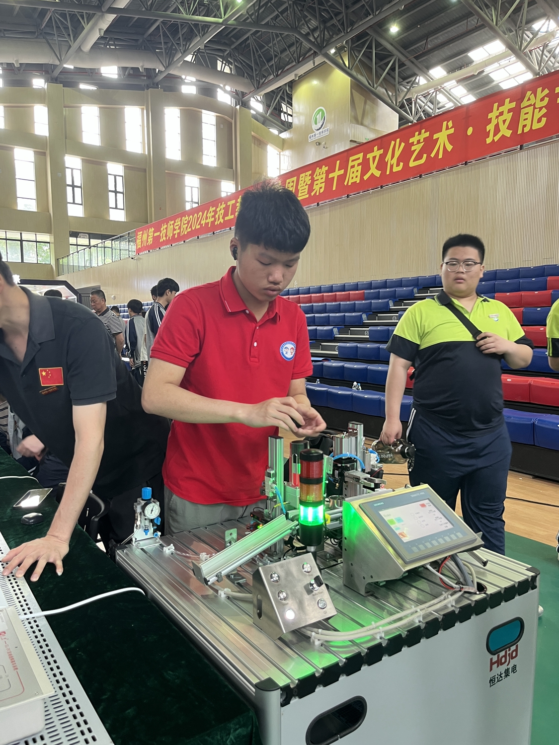 微信图片_20240510154127.jpg