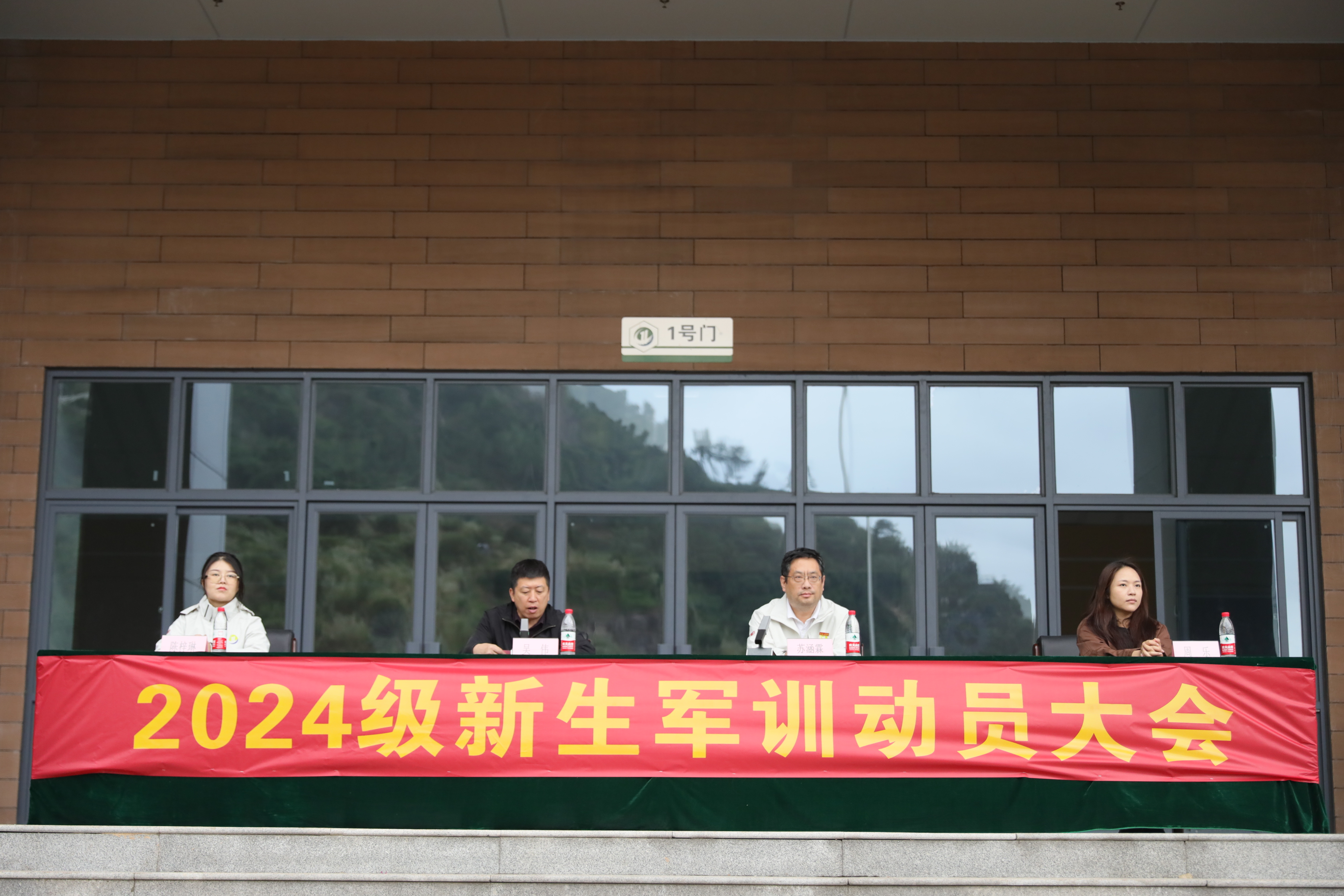 8J9A1275.JPG