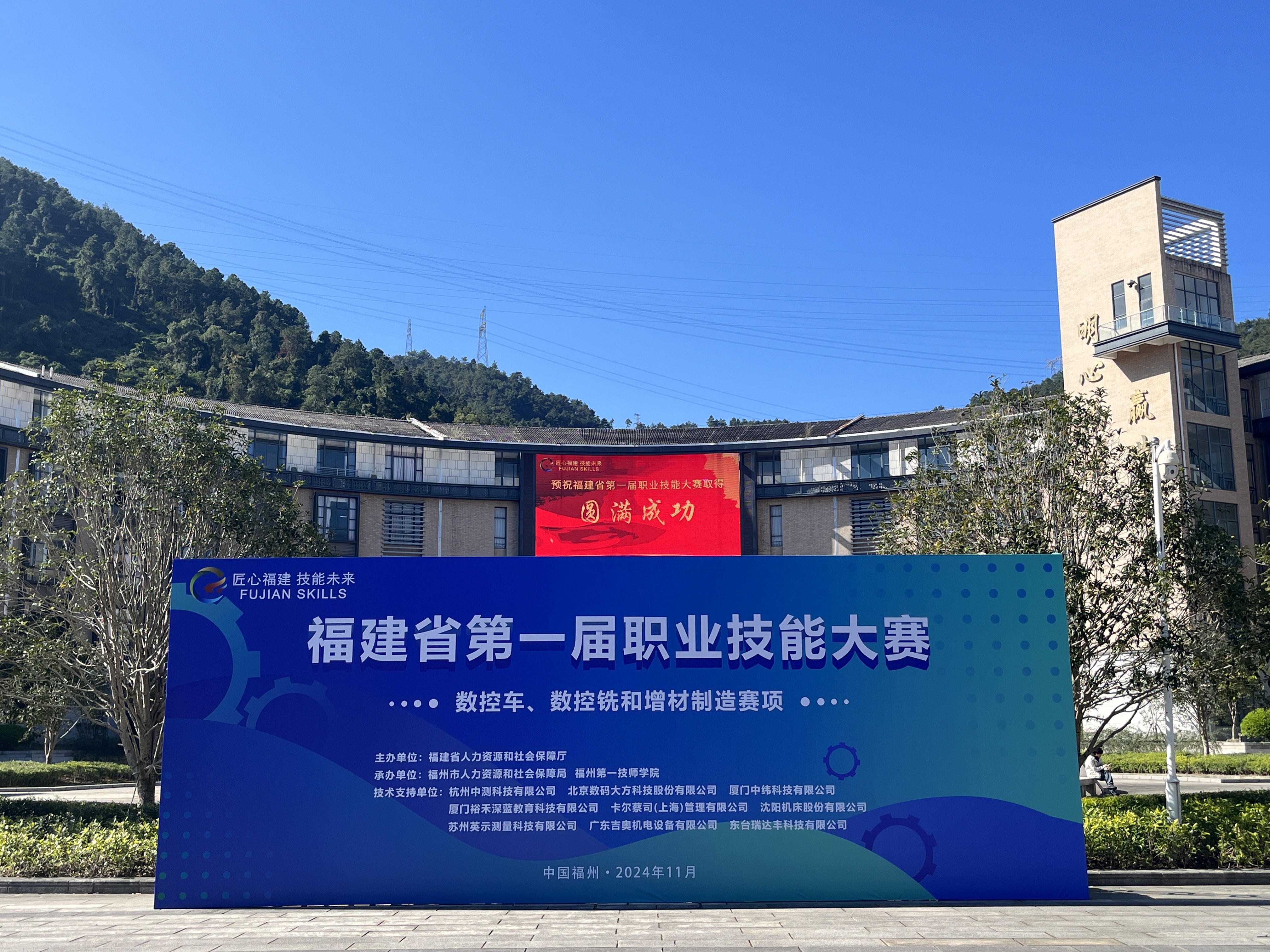 e11de3b1182c8167ebe994f5083eb35.jpg