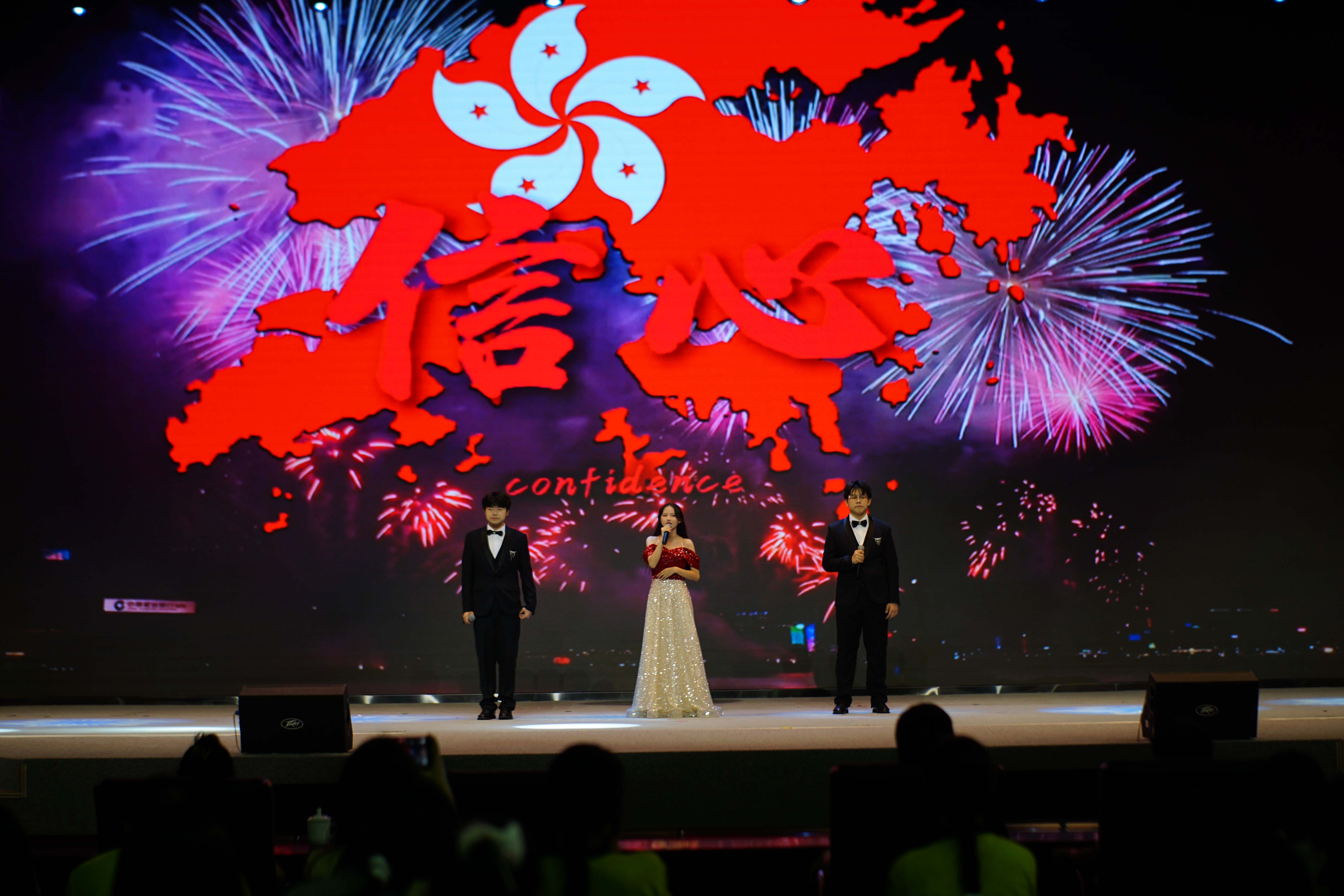 青春筑梦，技赢未来——福州第一技师学院2025年迎新生晚会圆满落幕_福州第一技师学院