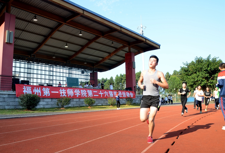 学院图片（校园活动剪影）(图15)