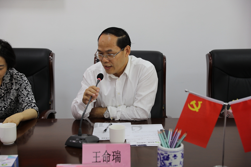 中华职教社首家社员之家在学院揭牌