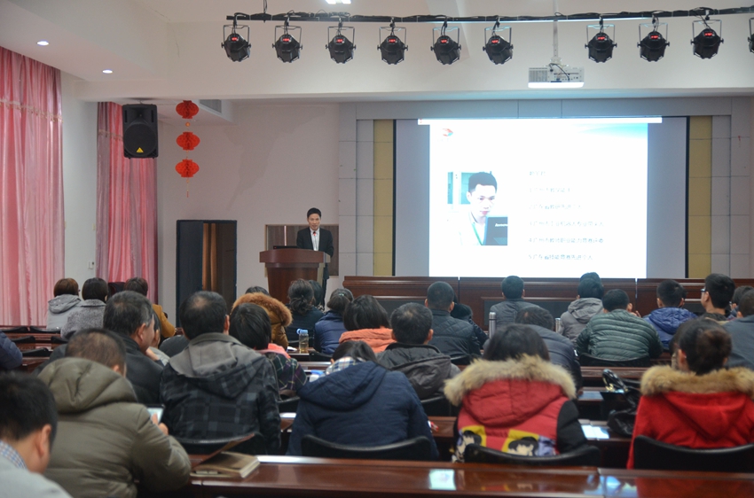 广州机电技师学院赖主任应邀到我院作机器人专业建设讲座(图4)