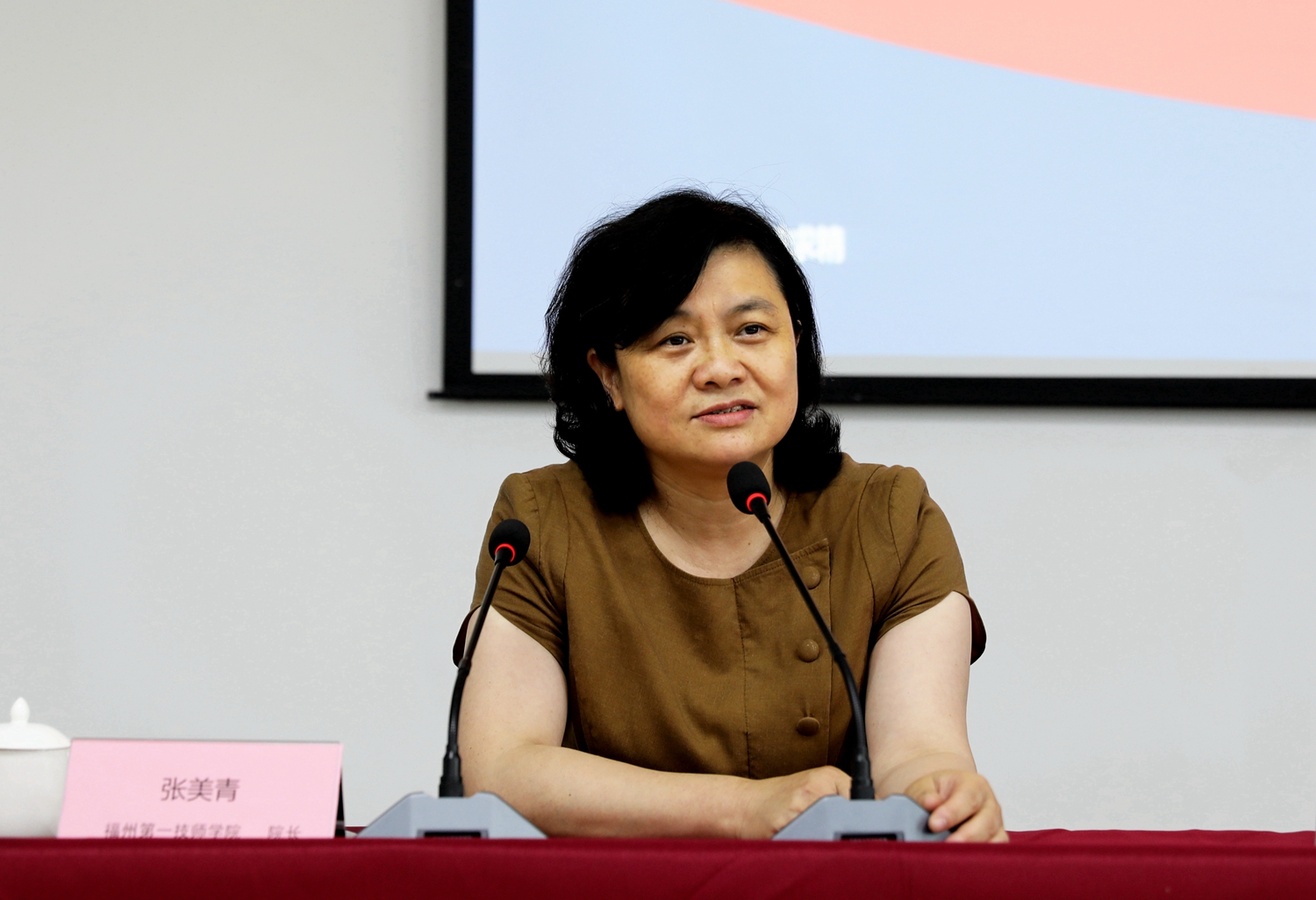 福州一技师院与华威钜全签订校企合作协议(图6)
