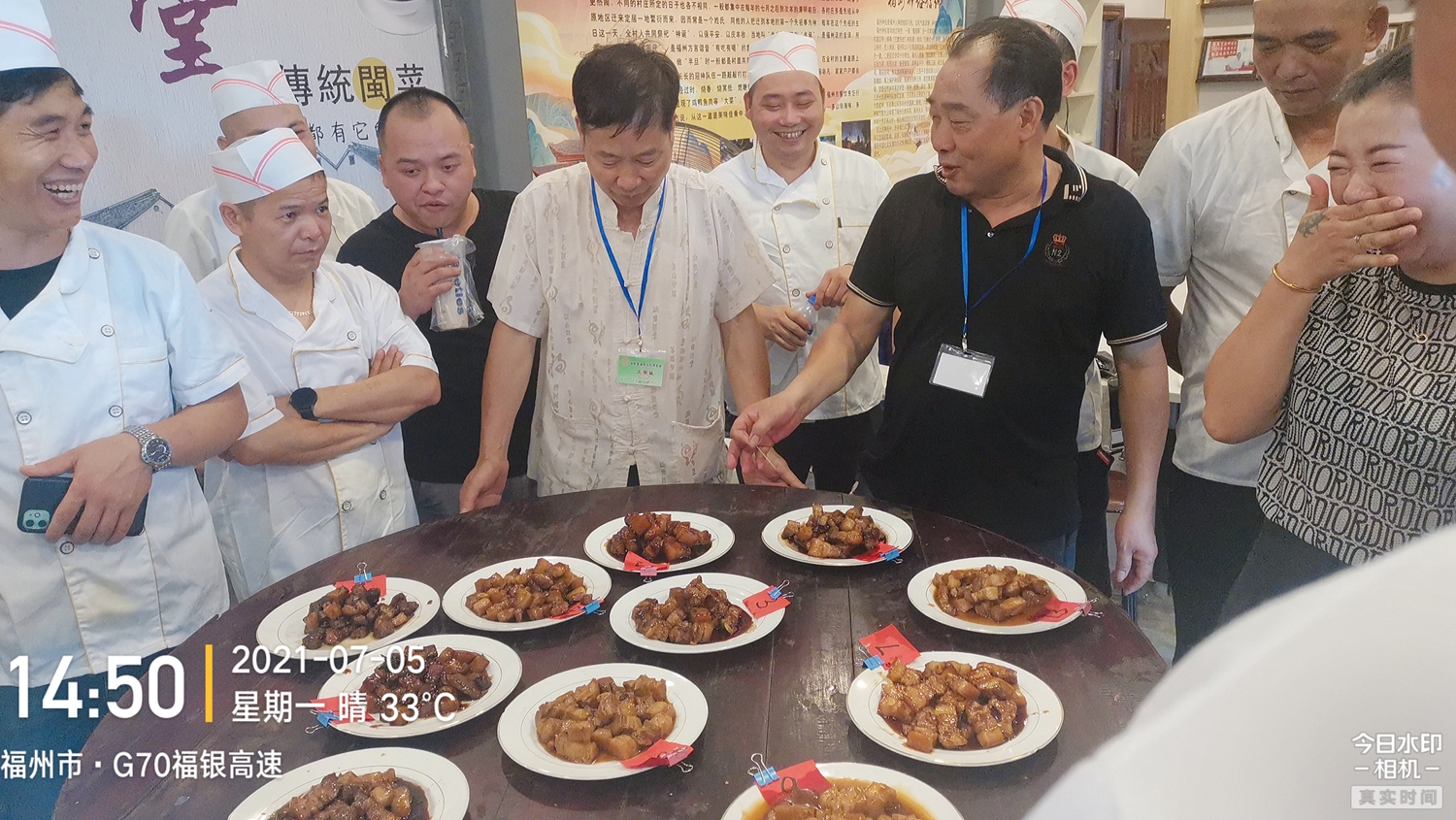 【党史学习教育】学院开展项目制乡村中式烹调师免费培训(图5)