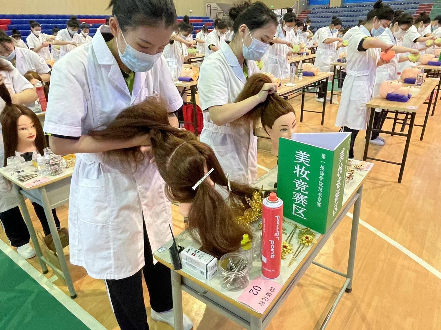 【职教活动周系列报道③】一技师院举行美容美妆技能竞赛(图2)