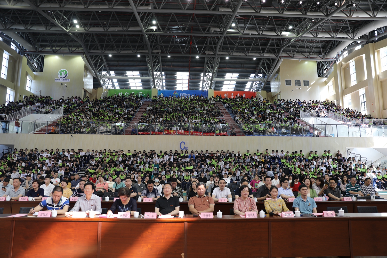 一技师院举行庆祝“五四”青年节暨表彰大会_福州第一技师学院