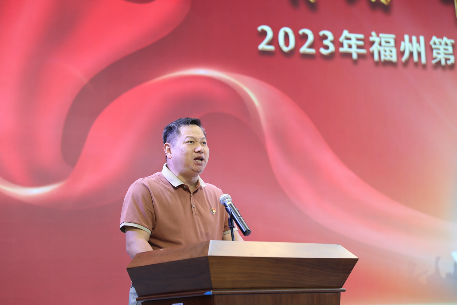一技师院举行庆祝“五四”青年节暨表彰大会_福州第一技师学院