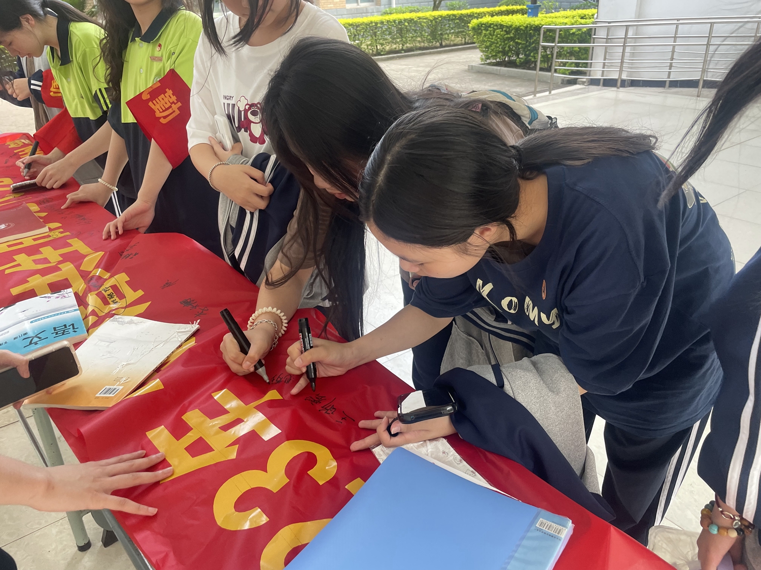 一技师院开展2023年“世界环境日”活动(图2)